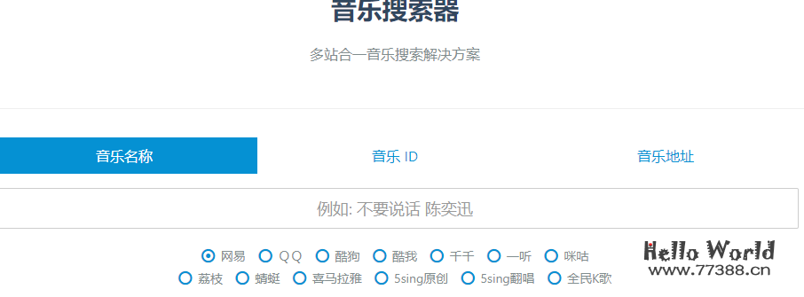 奶妈级教程:本地部署AI孙燕姿,除了翻唱还可以!